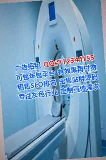 仓山借卵子快递经营部